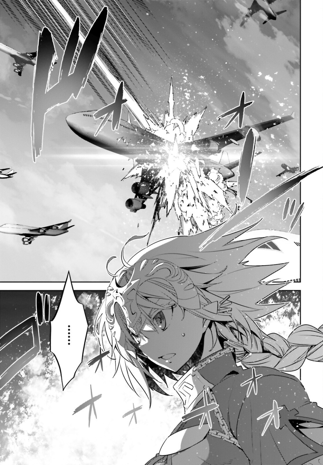 Fate-Apocrypha - Chapter 54 - Page 13