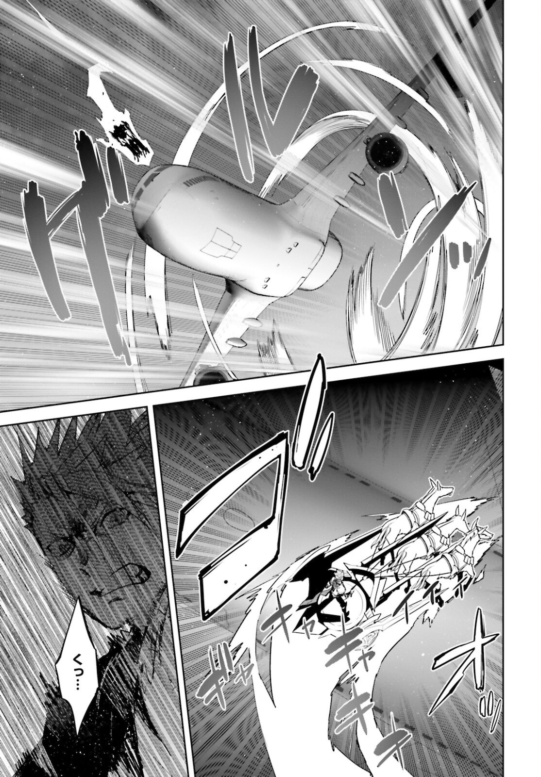 Fate-Apocrypha - Chapter 54 - Page 19