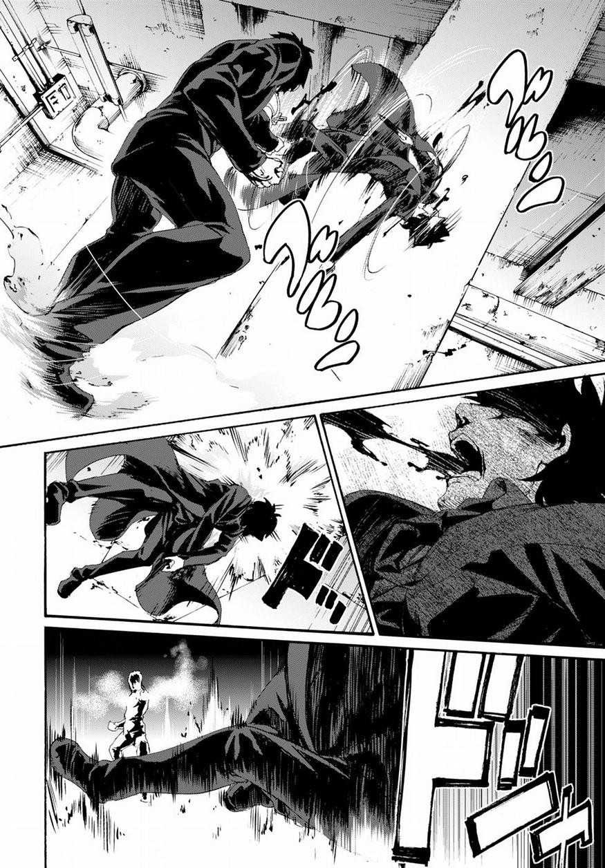 Fate Zero - Chapter 64 - Page 11