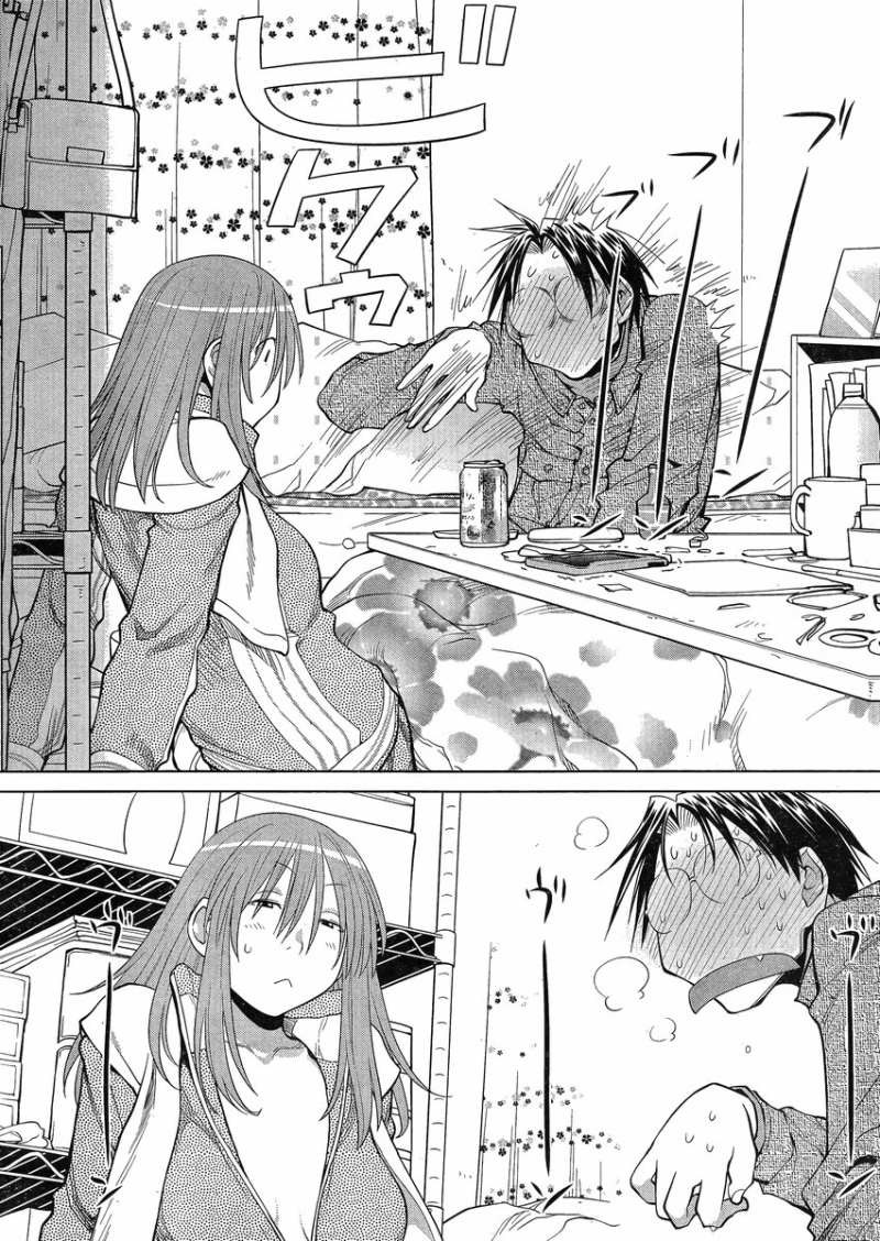 Genshiken - Chapter 103 - Page 26