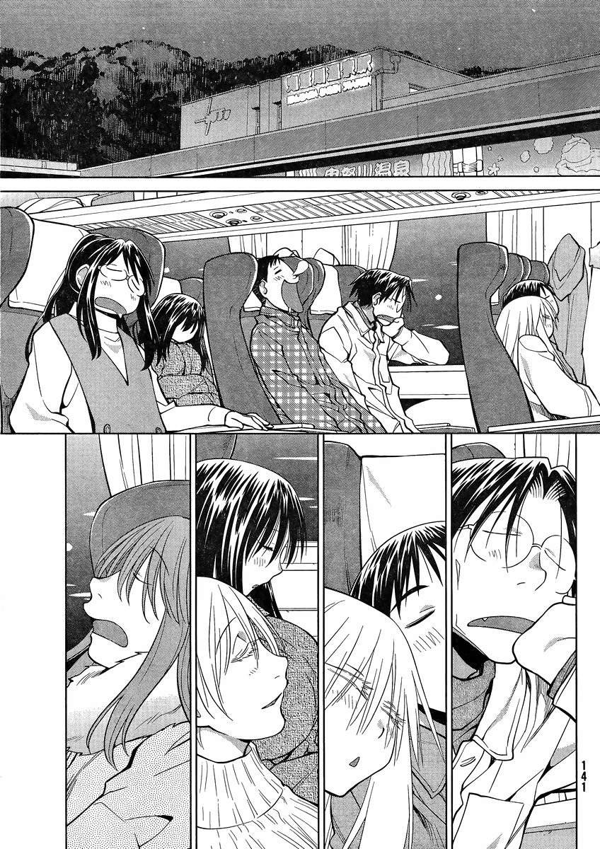 Genshiken - Chapter 122 - Page 35