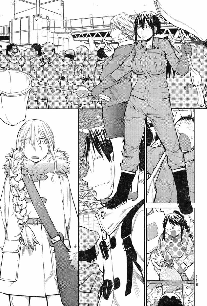 Genshiken - Chapter 88 - Page 11