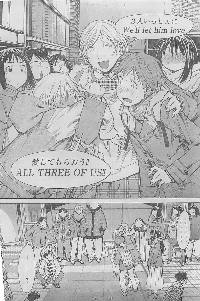 Genshiken - Chapter 91 - Page 23