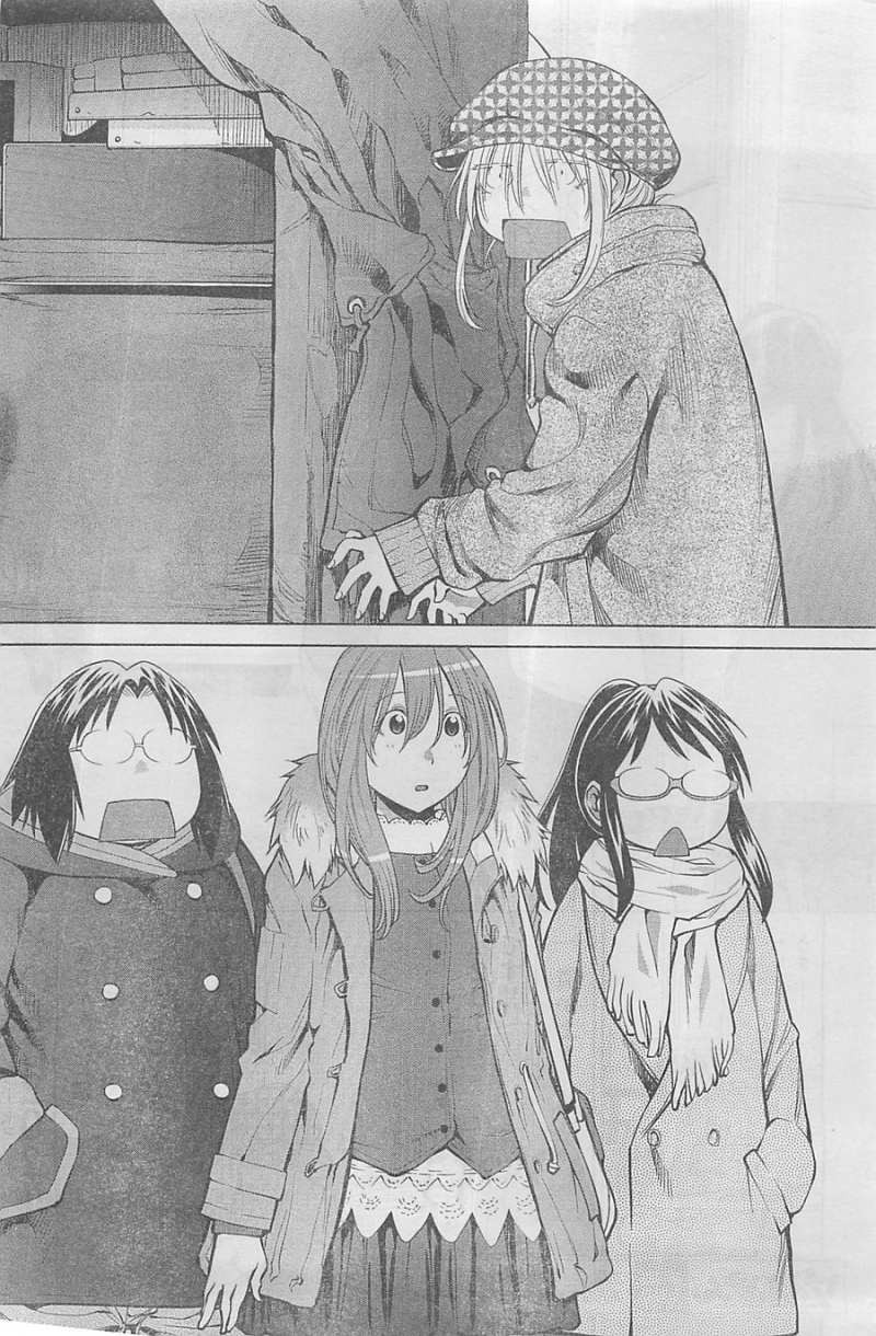Genshiken - Chapter 97 - Page 31