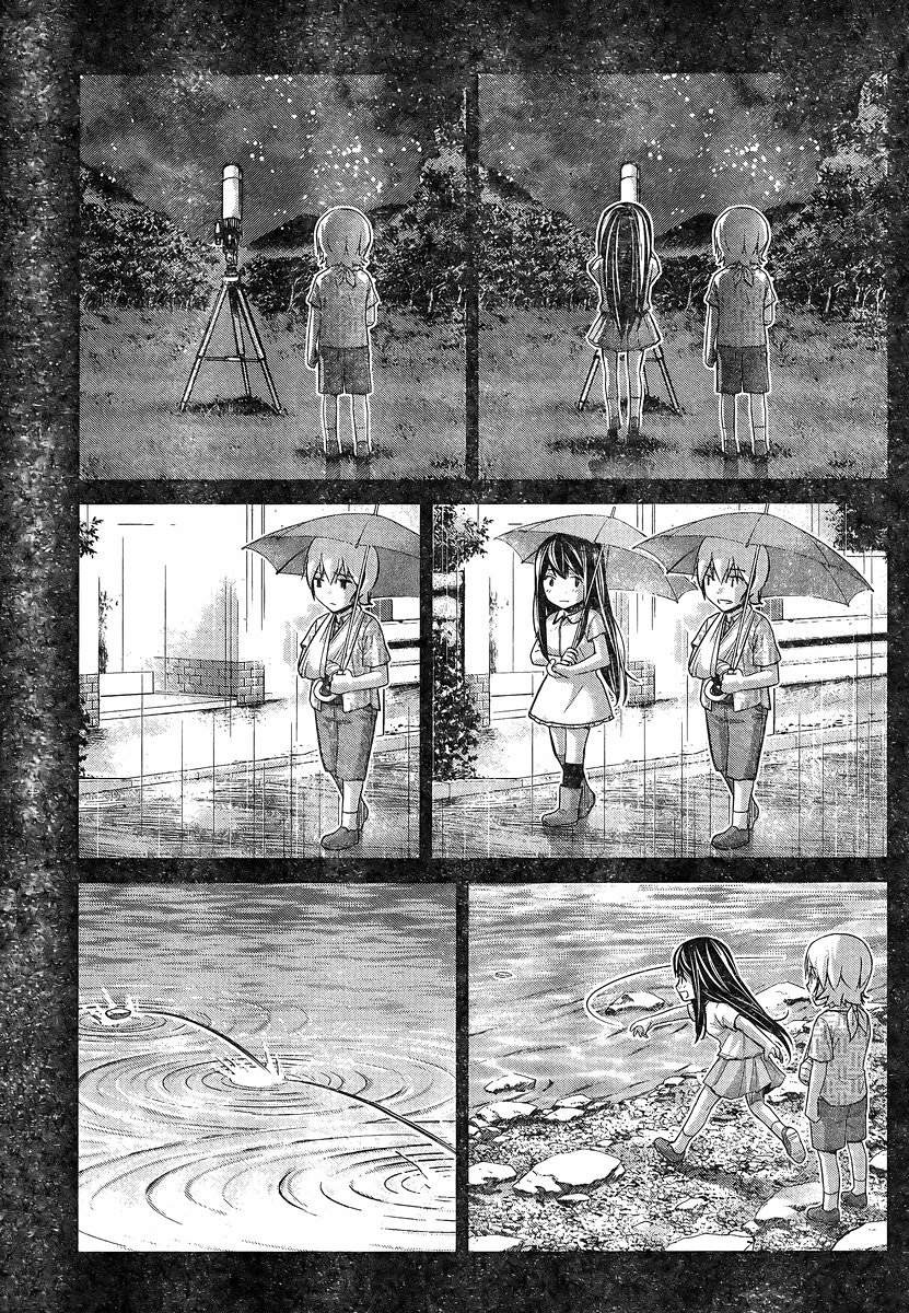 Gokukoku no Brynhildr - Chapter 177 - Page 3