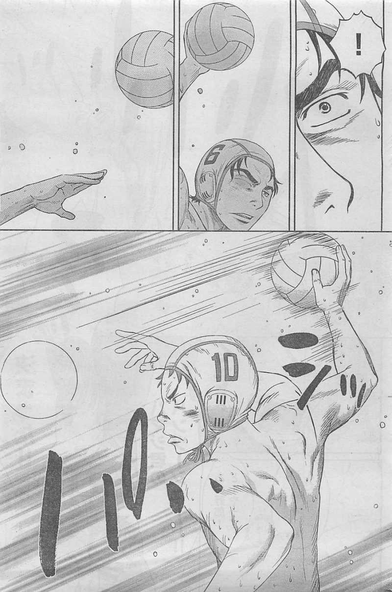 Hantsu x Trash - Chapter 15 - Page 13