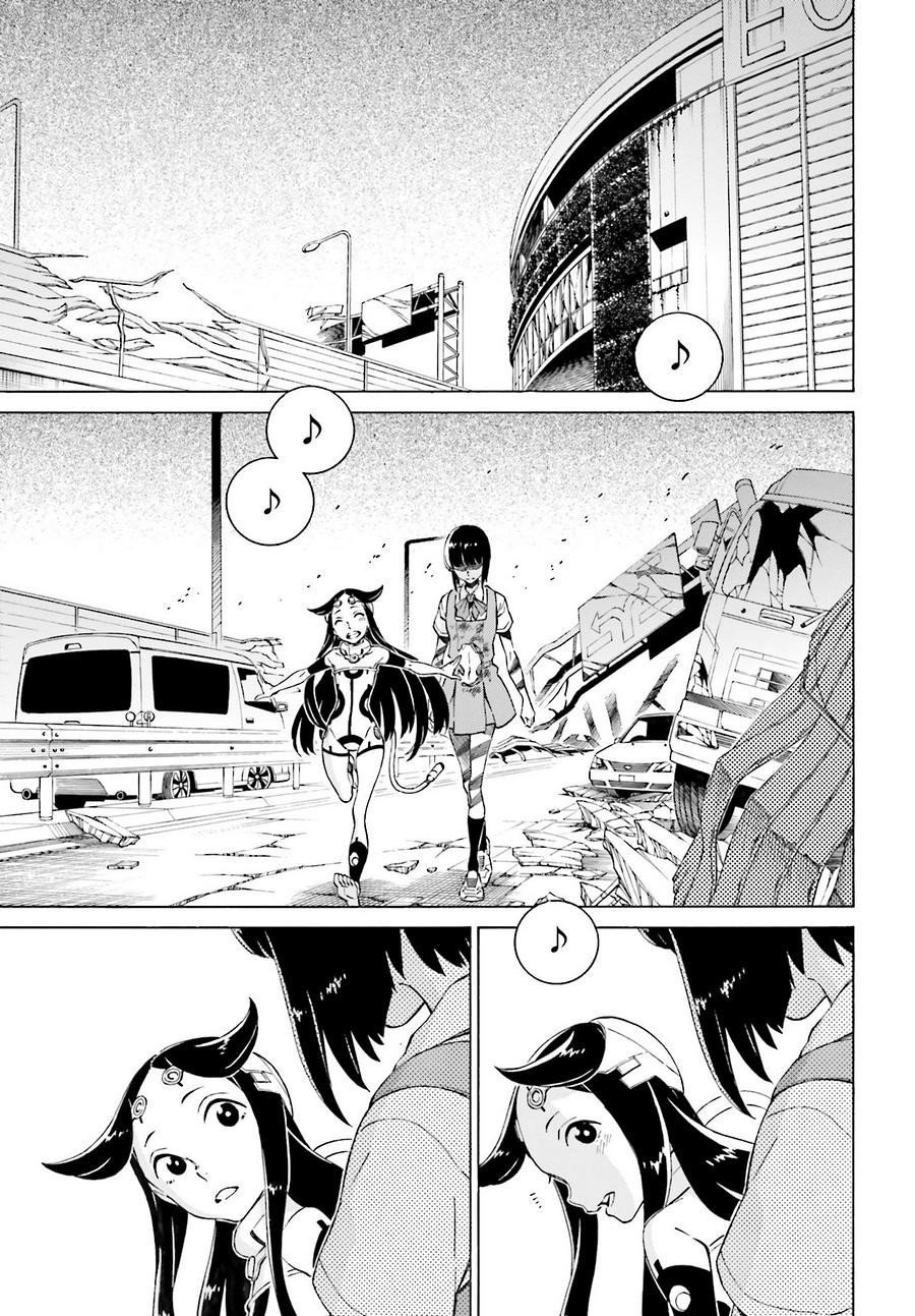 HiniIru - Like a Moth flying into the Flame - Chapter 18.3 - Page 7