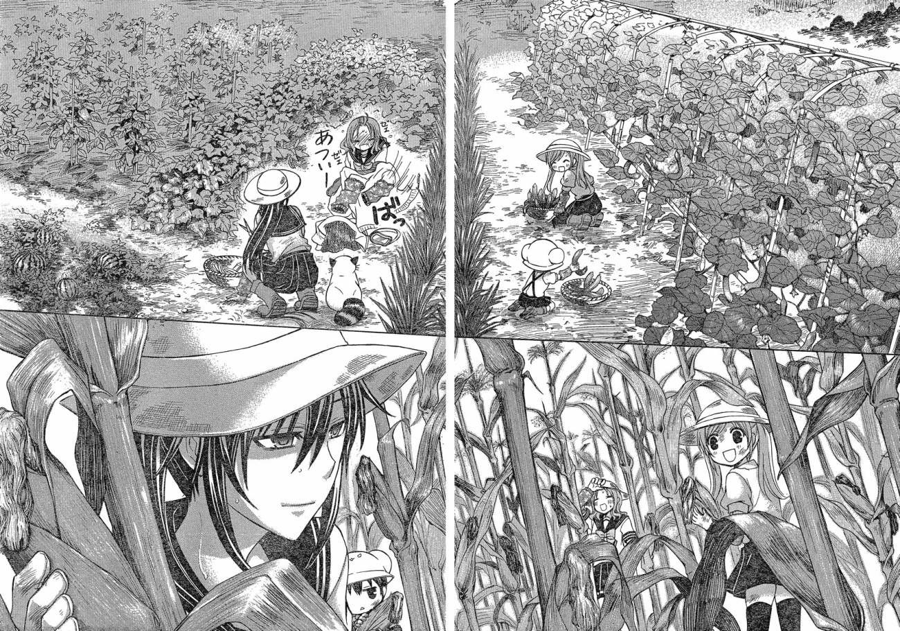 JA - Joshi ni Yoru Agriculture - Chapter 011 - Page 36