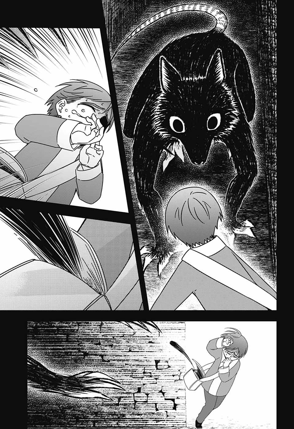 Jump Square - Chapter 2023-10 - Page 887