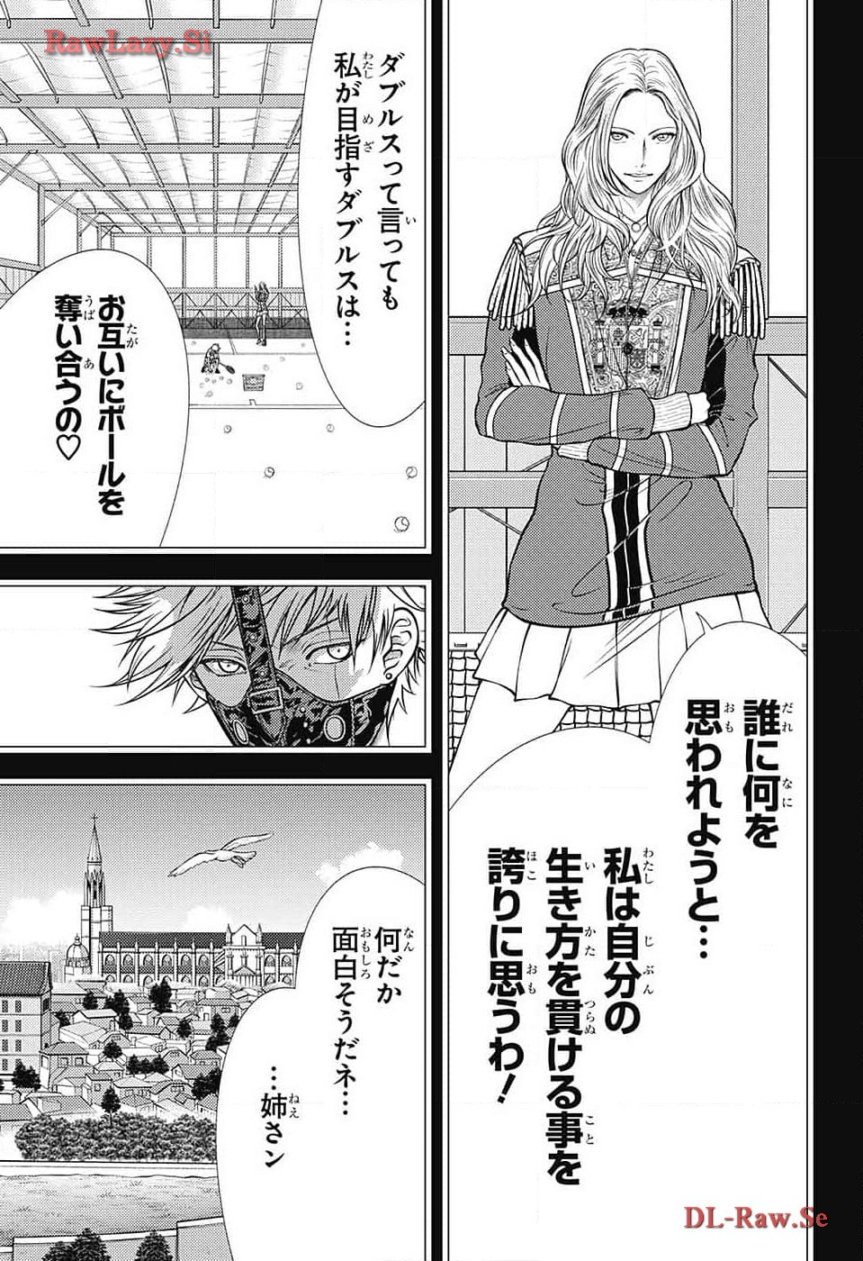 Jump Square - Chapter 2024-05 - Page 36