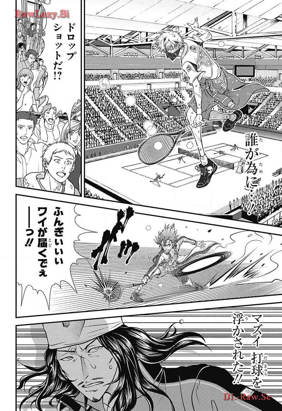 Jump Square - Chapter 2024-05 - Page 37