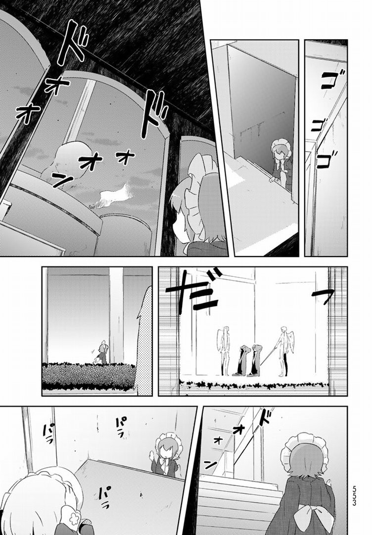 Kanojo ga Flag wo Oraretara - Chapter 46 - Page 24