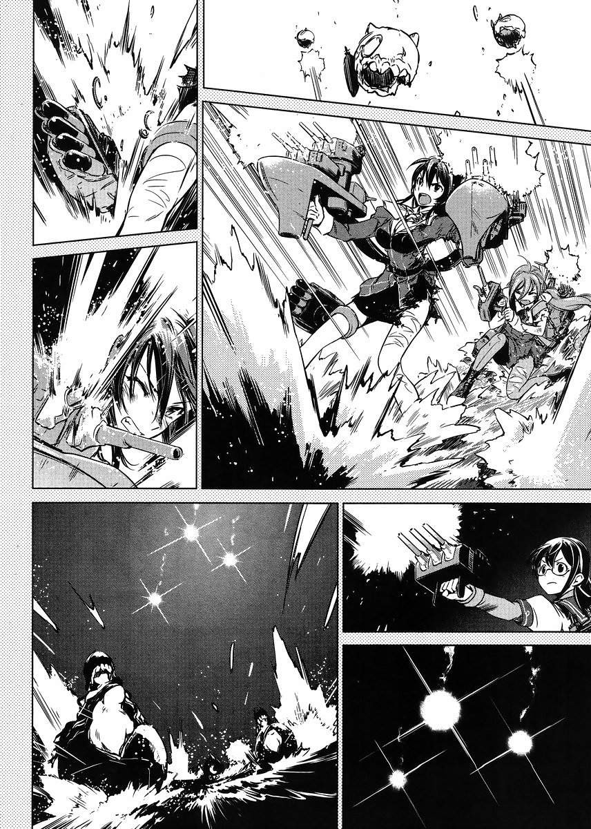 Kantai Collection -KanColle- Itsuka Shizuka na Umi de - Chapter 014 - Page 20