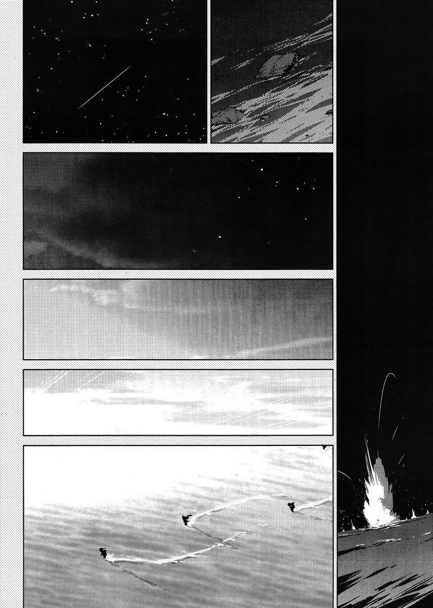 Kantai Collection -KanColle- Itsuka Shizuka na Umi de - Chapter 014 - Page 22