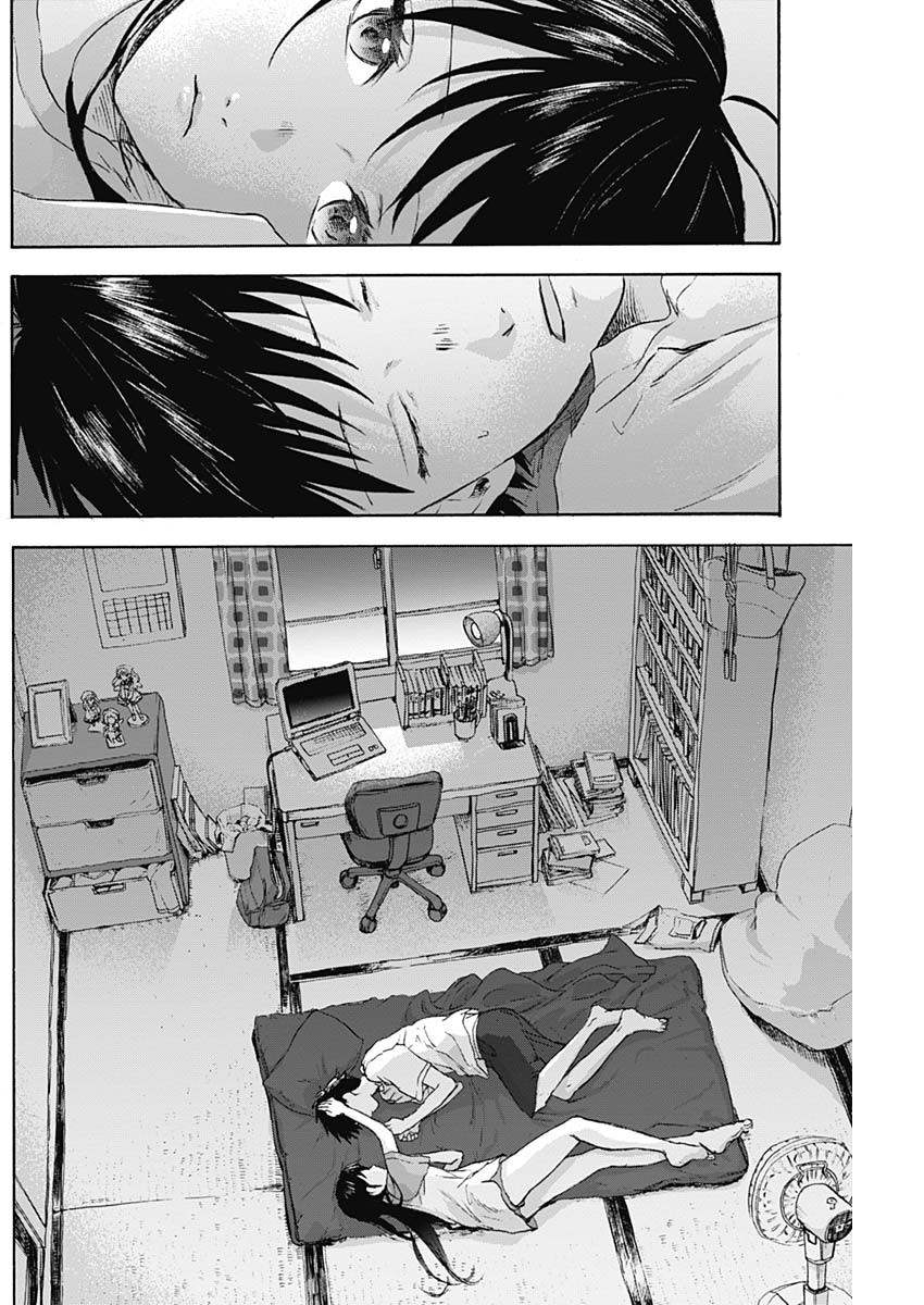 Kawaisou ni ne, Genki-kun - Chapter 011 - Page 16