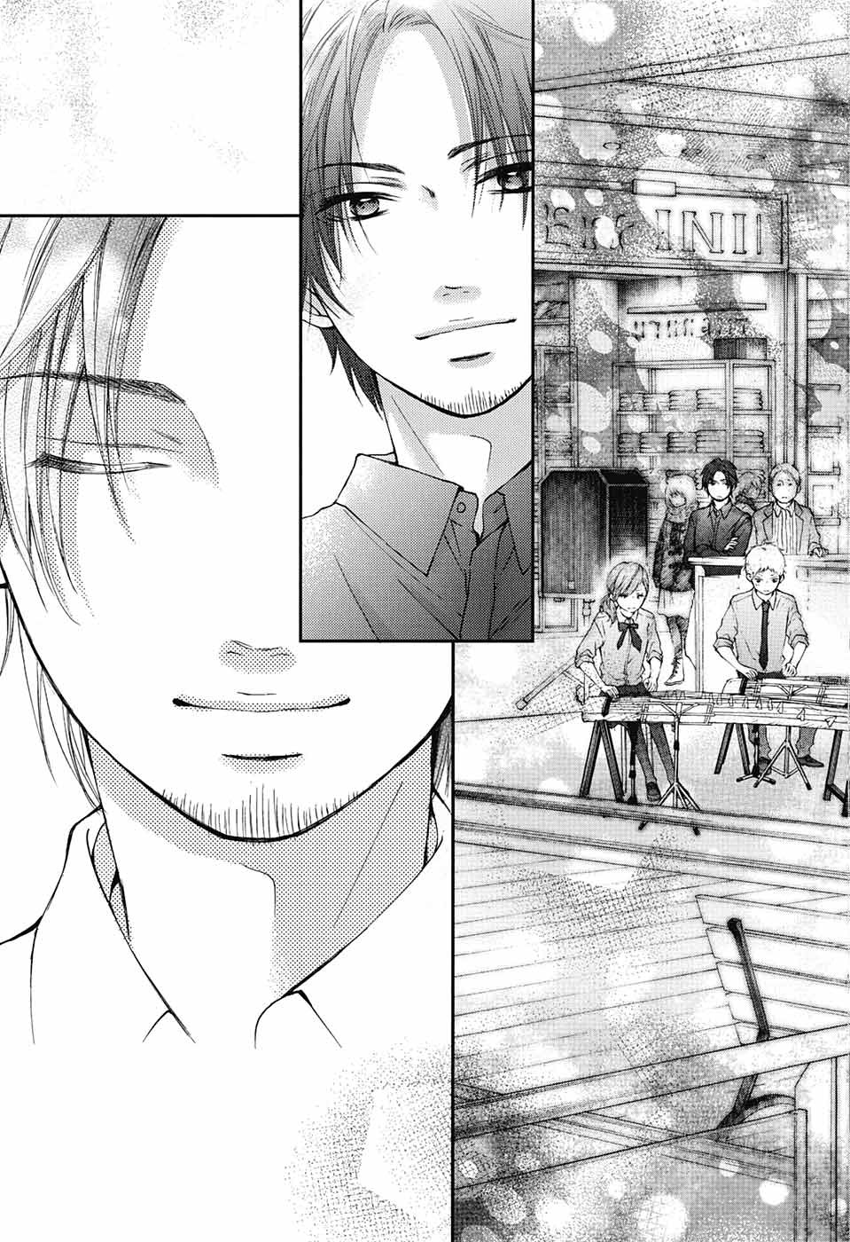 Kono Oto Tomare! - Chapter 59 - Page 26