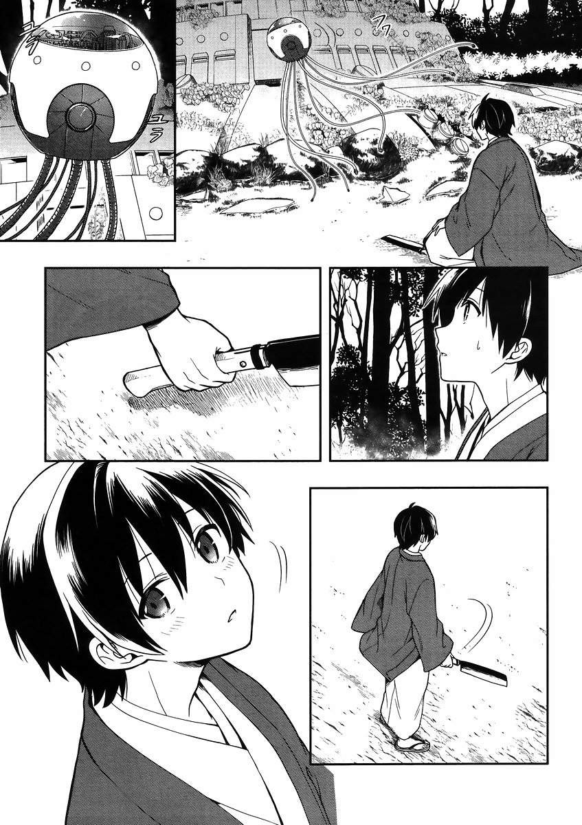 Kono Shima ni wa Midara de Jaaku na Mono ga Sumu - Chapter 22 - Page 21