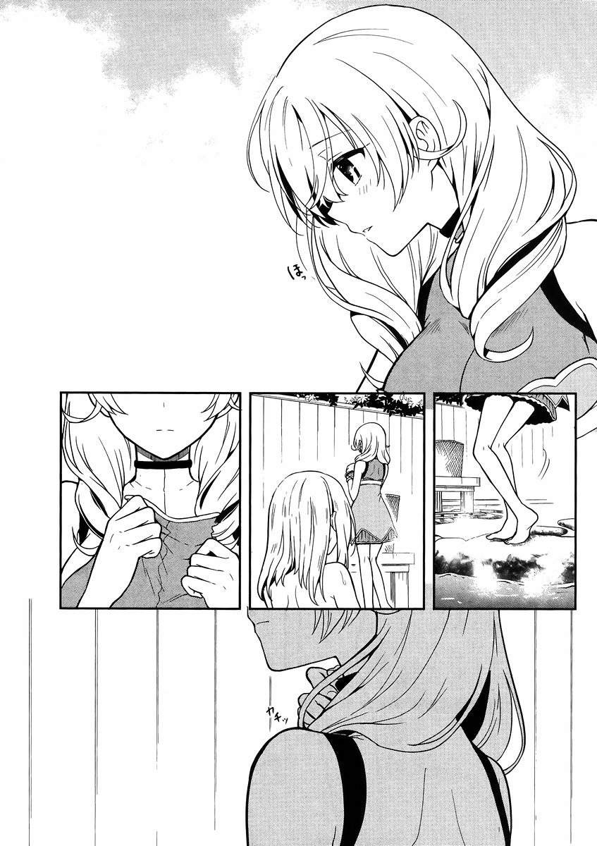 Kono Shima ni wa Midara de Jaaku na Mono ga Sumu - Chapter 22 - Page 35