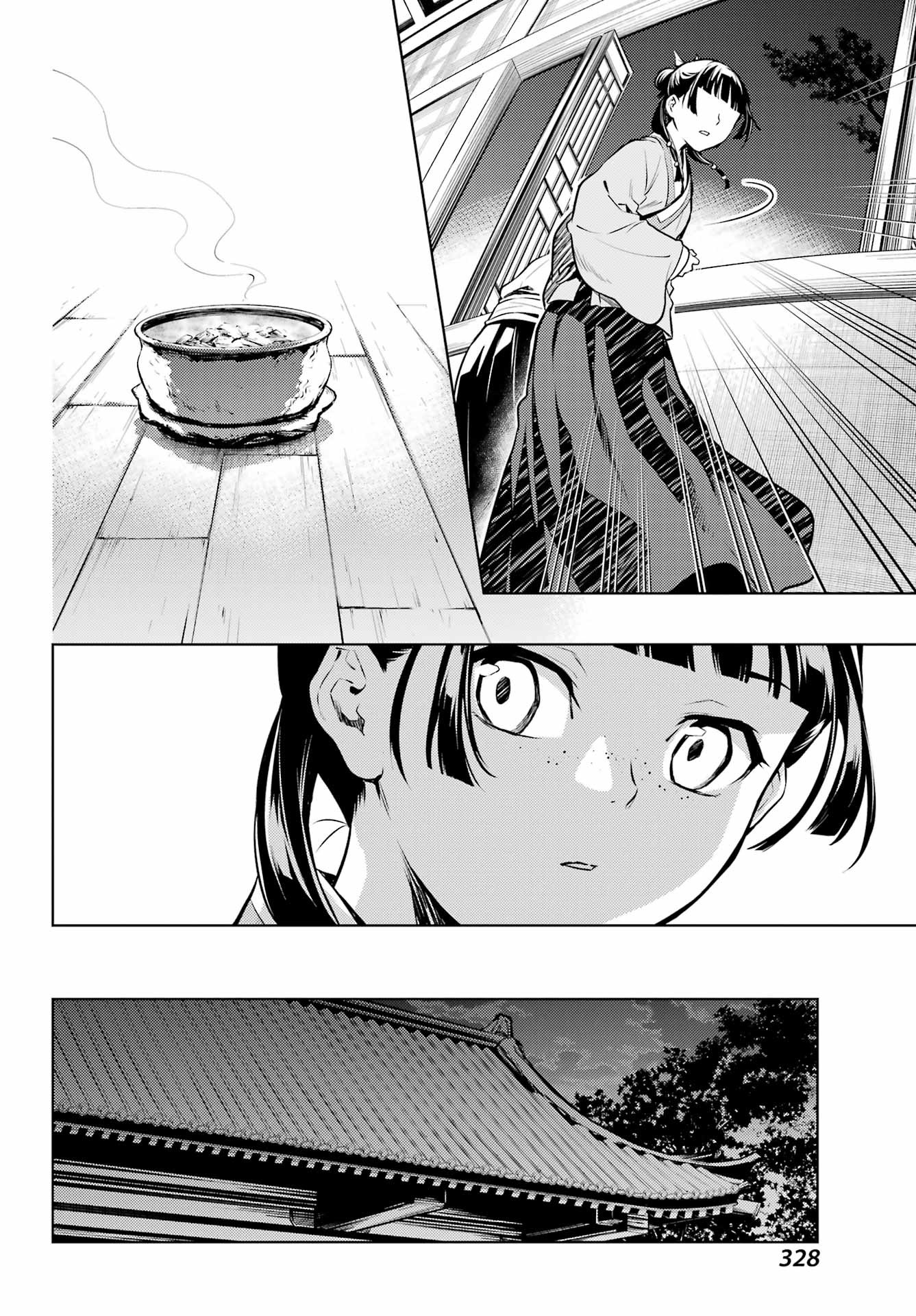 Kusuriya no Hitorigoto - Chapter 59-2 - Page 17