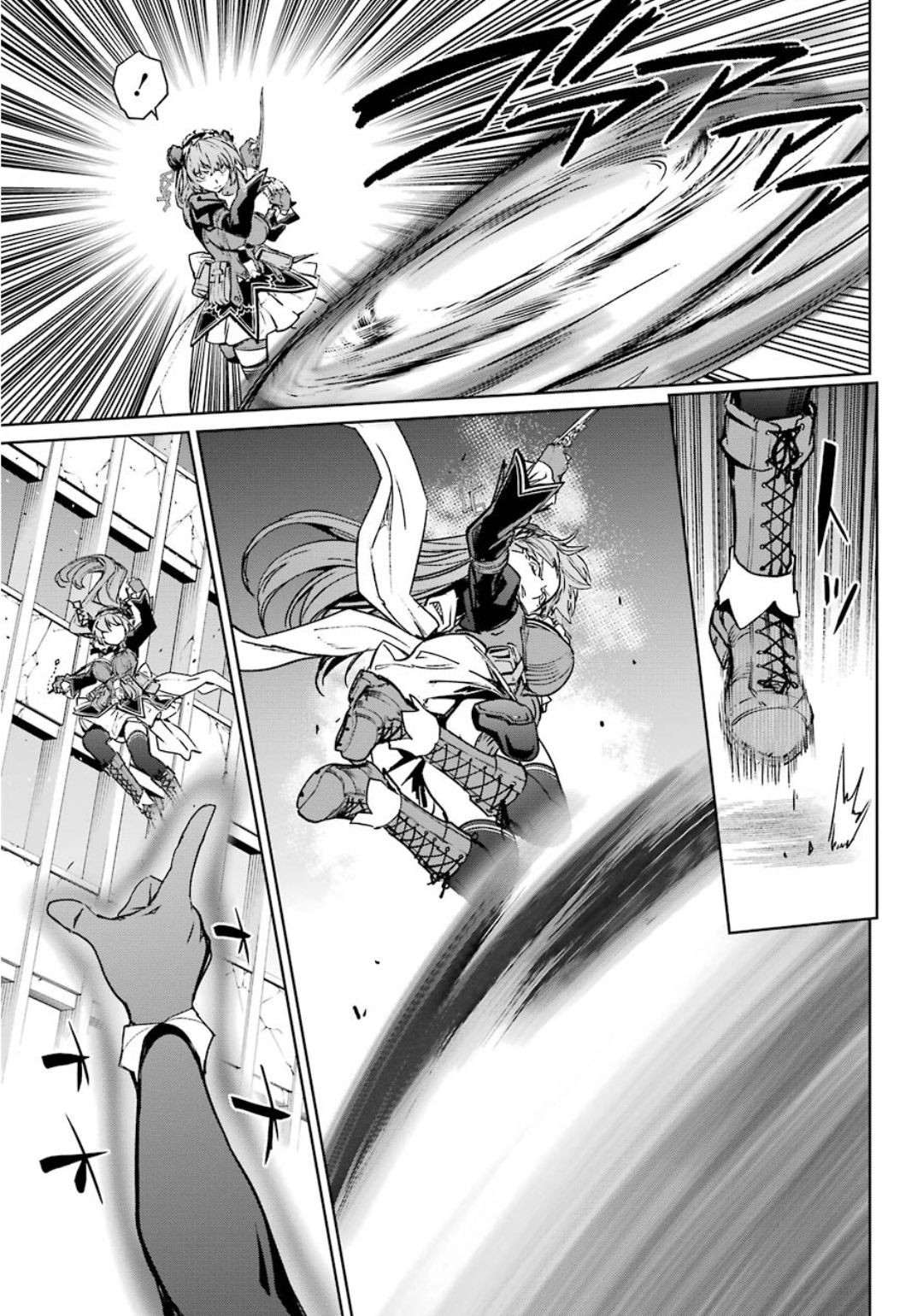 Mahou-Shoujo-Tokushusen-Asuka - Chapter 53 - Page 4