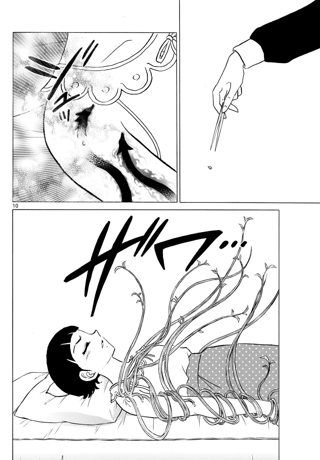 MAO - Chapter 270 - Page 10