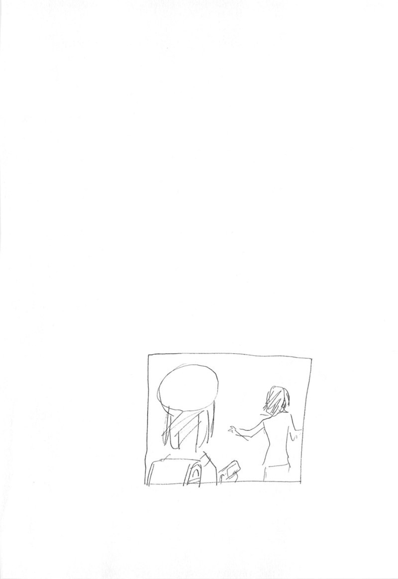 Minami-ke - Chapter 173 - Page 10
