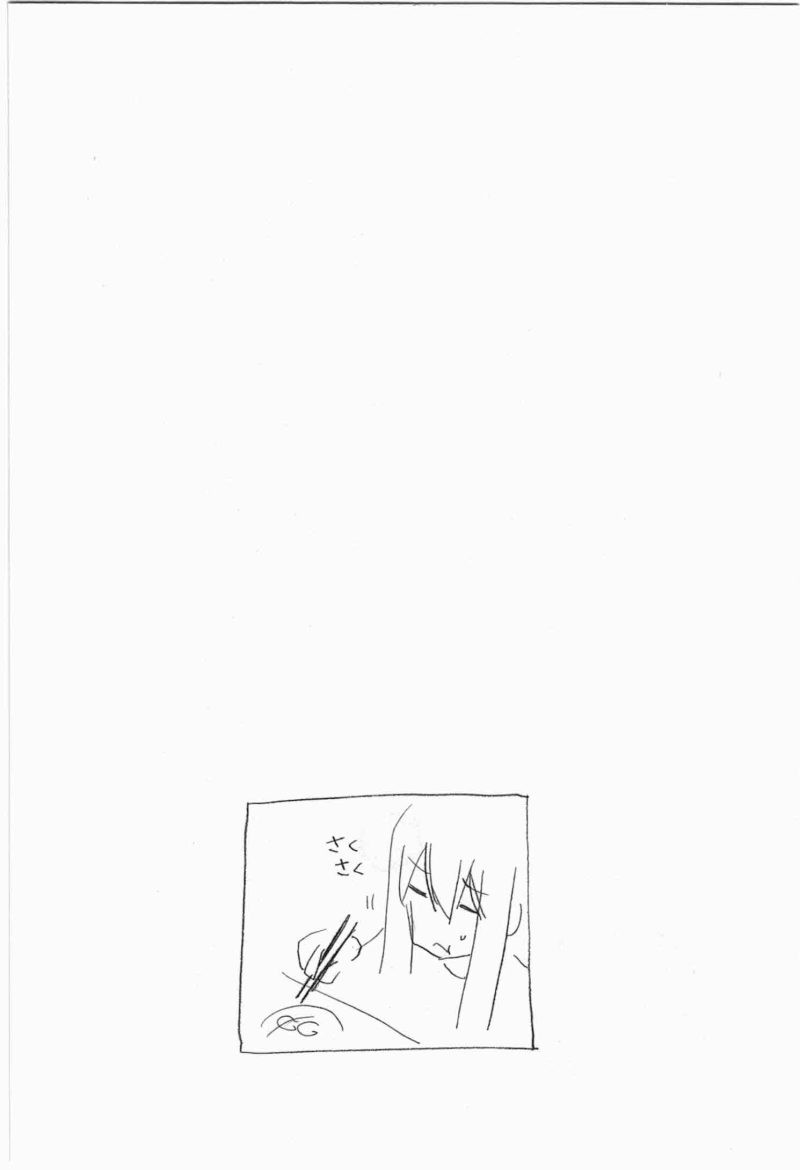 Minami-ke - Chapter 186 - Page 10