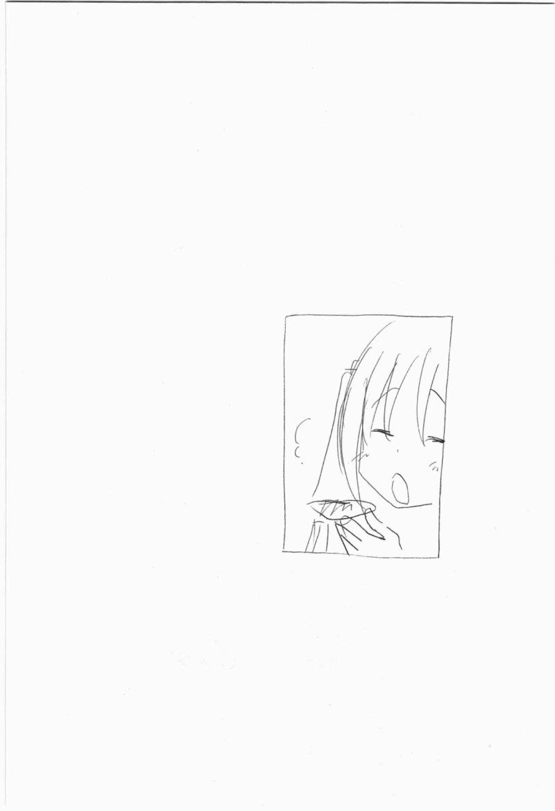Minami-ke - Chapter 188 - Page 10