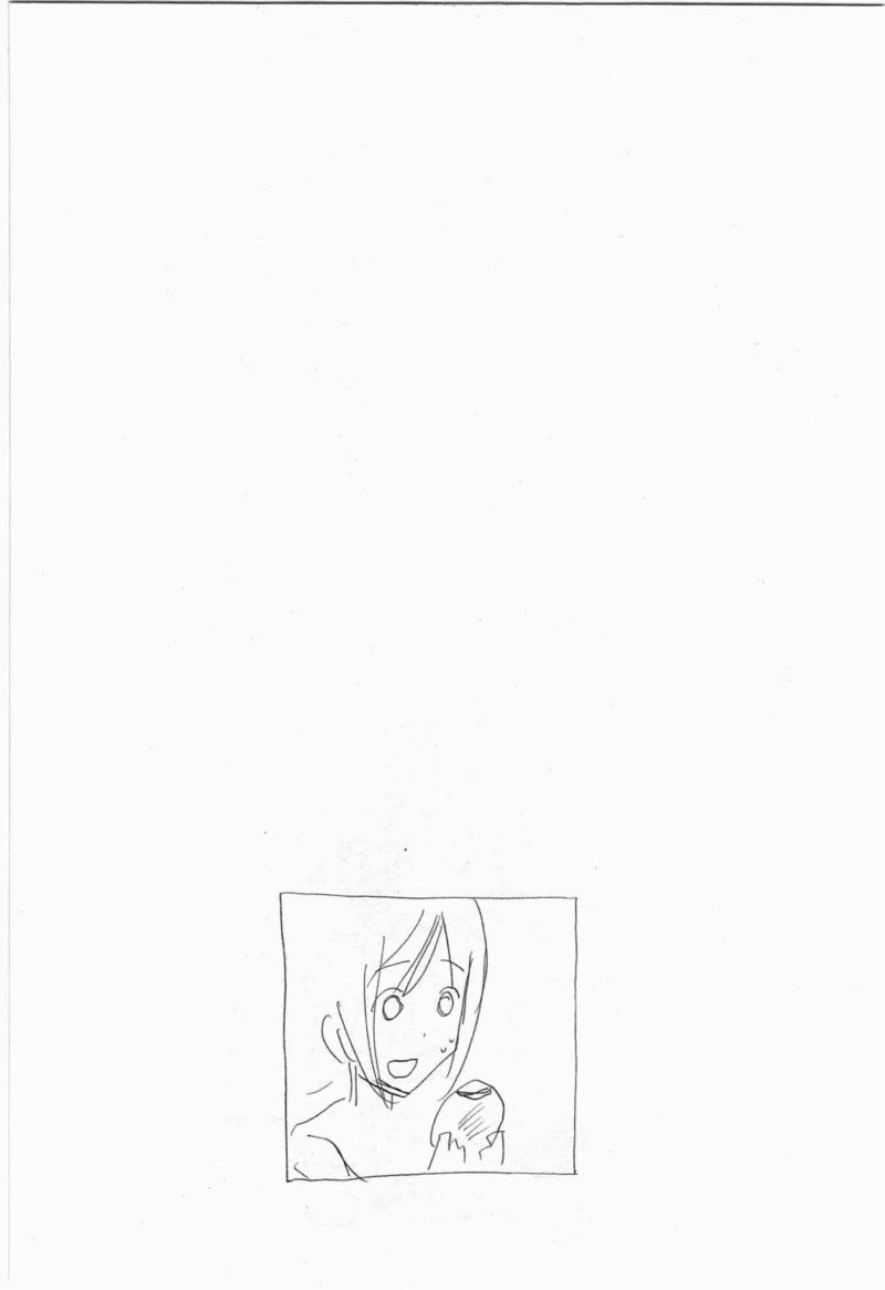 Minami-ke - Chapter 194 - Page 10