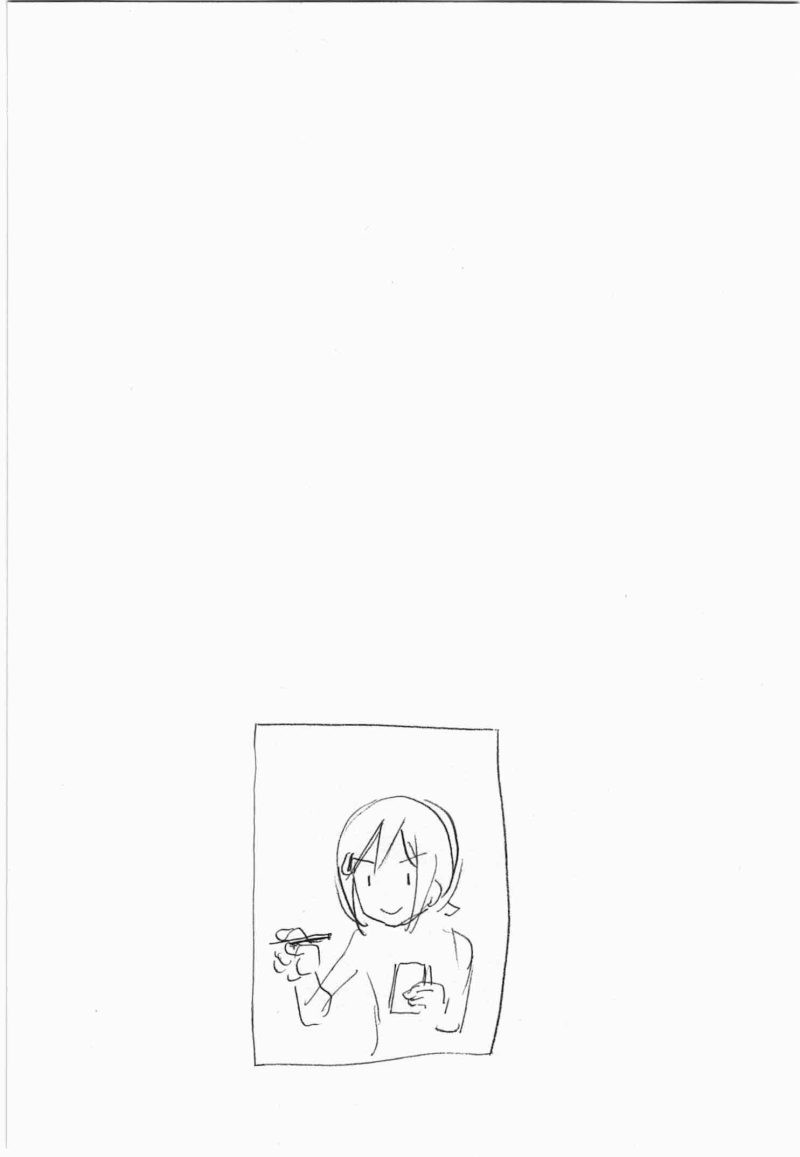 Minami-ke - Chapter 205 - Page 10