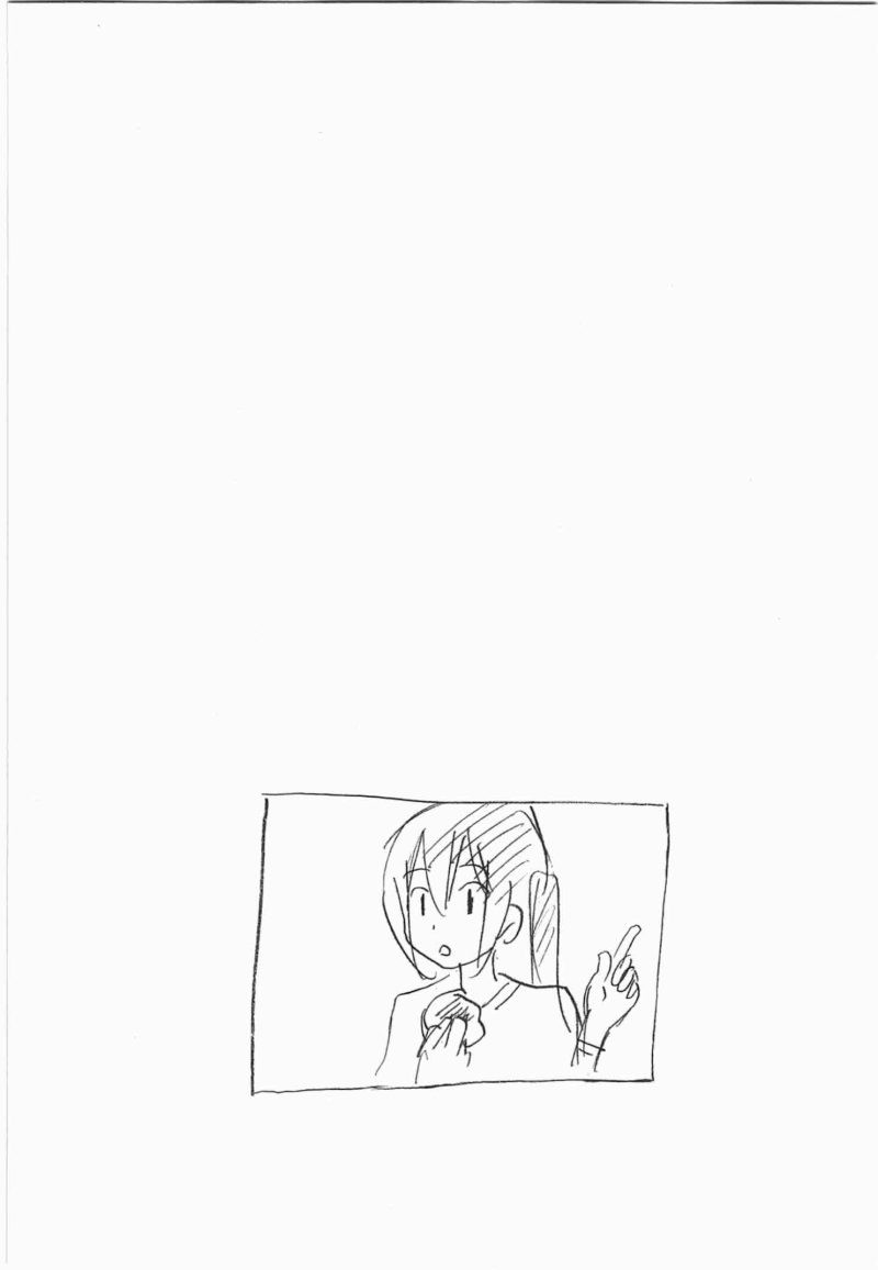 Minami-ke - Chapter 207 - Page 10