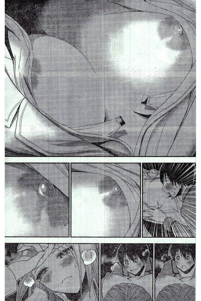 Minamoto-kun Monogatari - Chapter 229 - Page 3