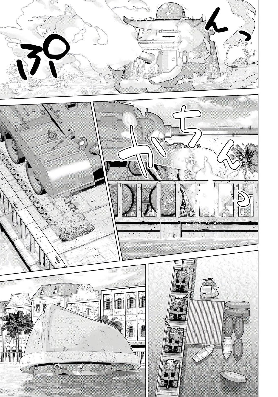 Monthly Comic Flapper - 月刊コミックフラッパー - Chapter 2020-04 - Page 35