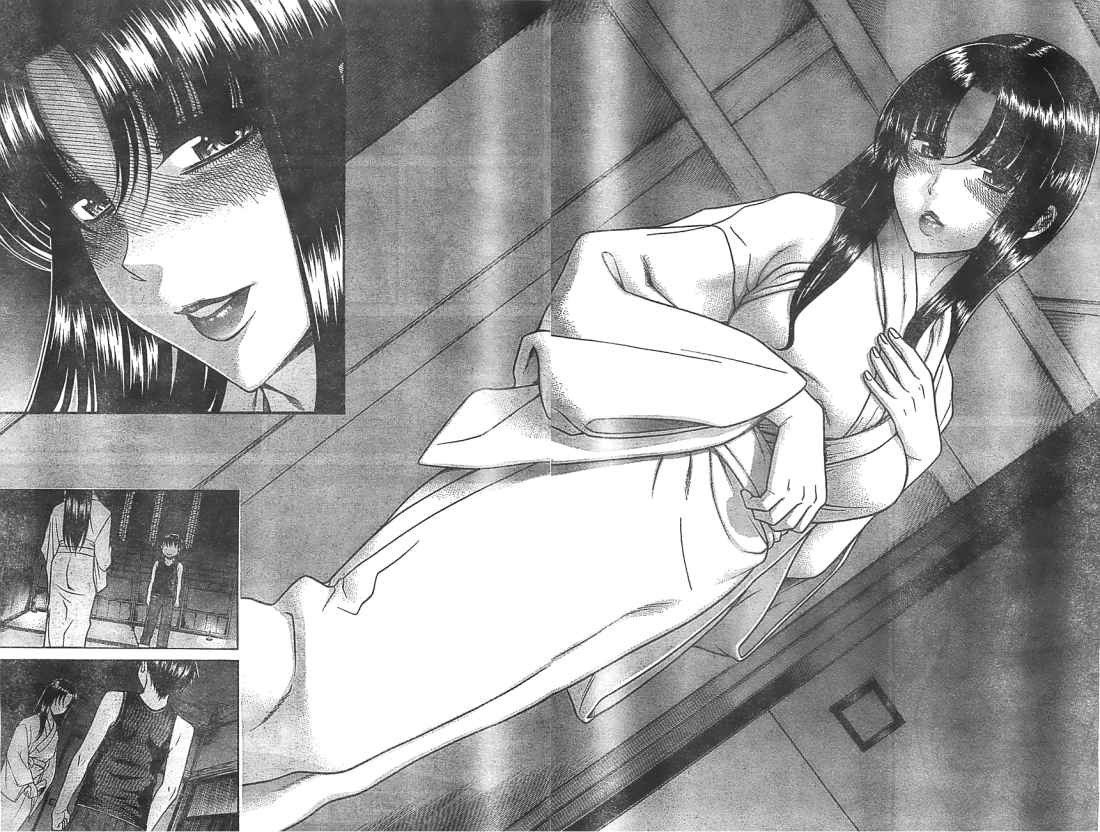 Nana to Kaoru Arashi - Chapter 35 - Page 17