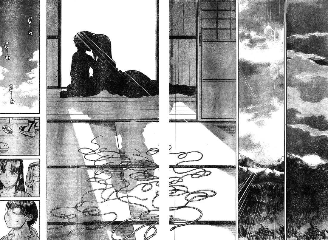 Nana to Kaoru Arashi - Chapter 44 - Page 9