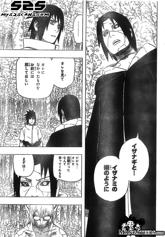 Naruto - Chapter 587 - Page 6