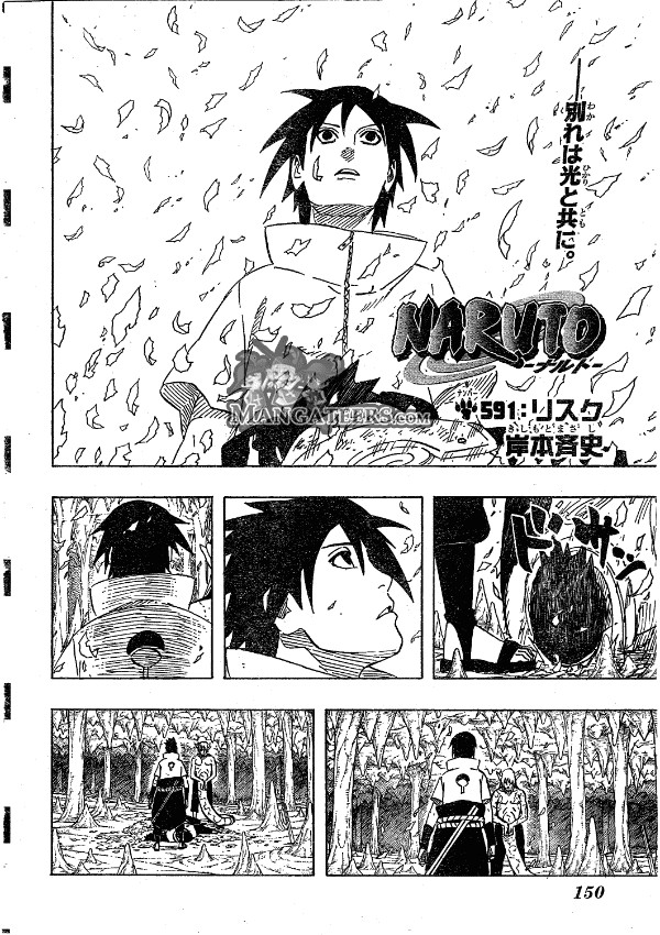 Naruto - Chapter 591 - Page 2