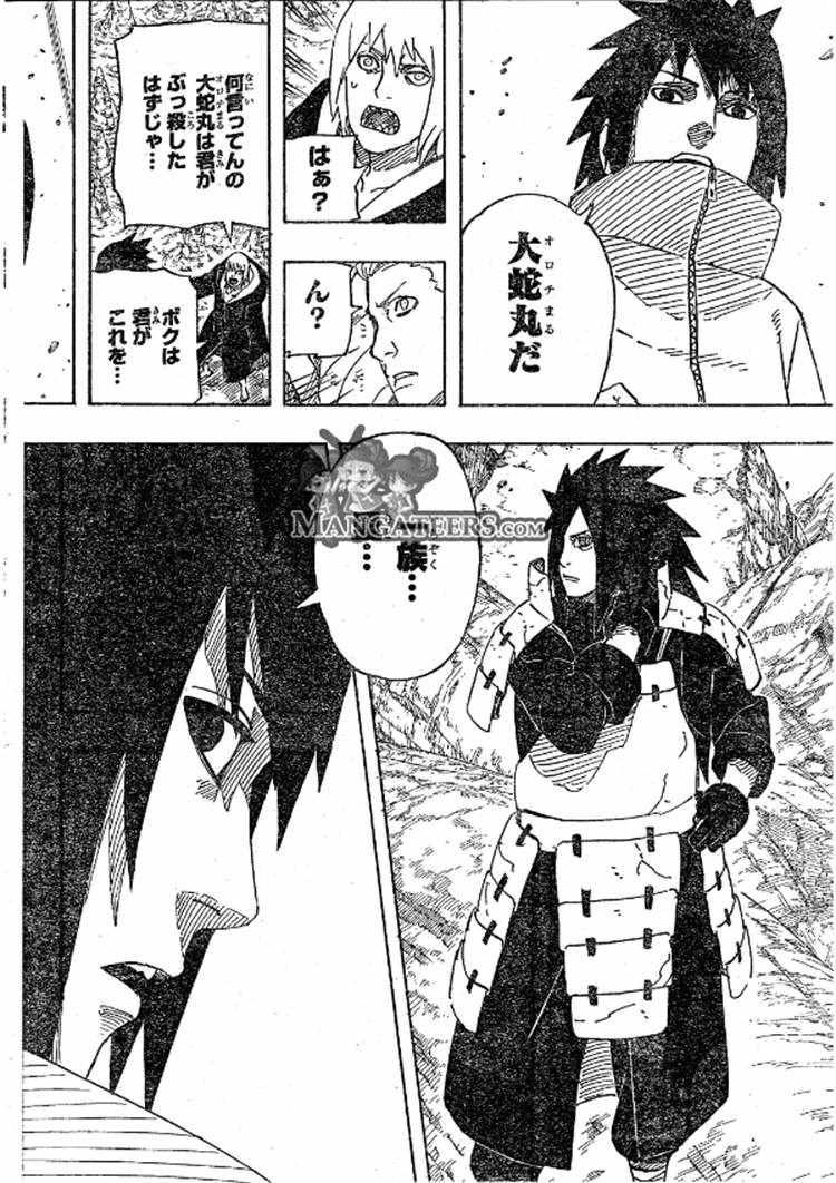 Naruto - Chapter 592 - Page 16