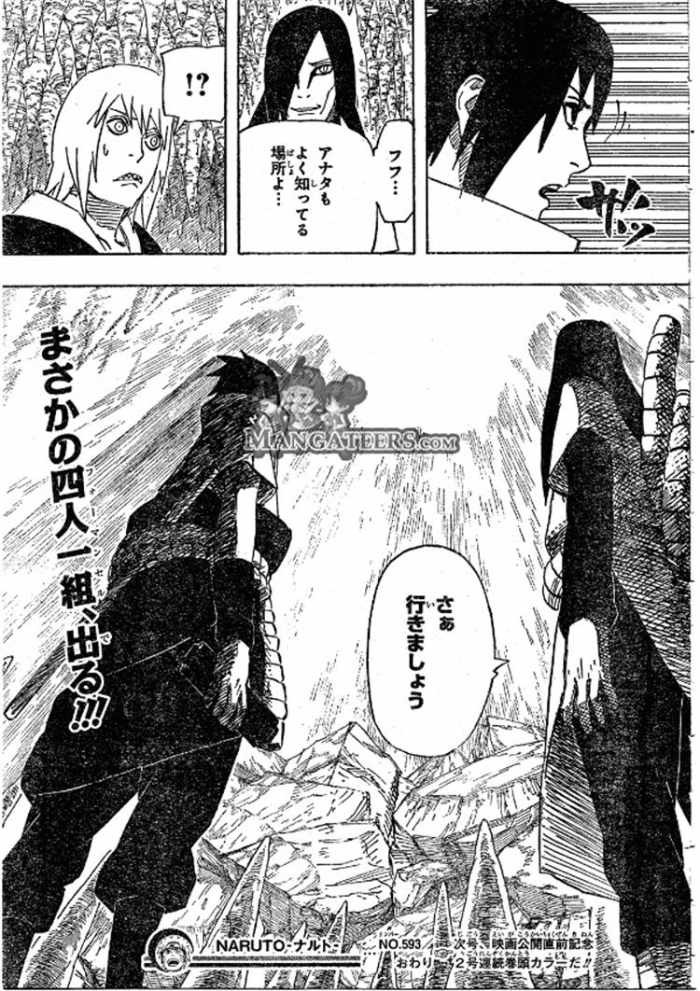 Naruto - Chapter 593 - Page 17