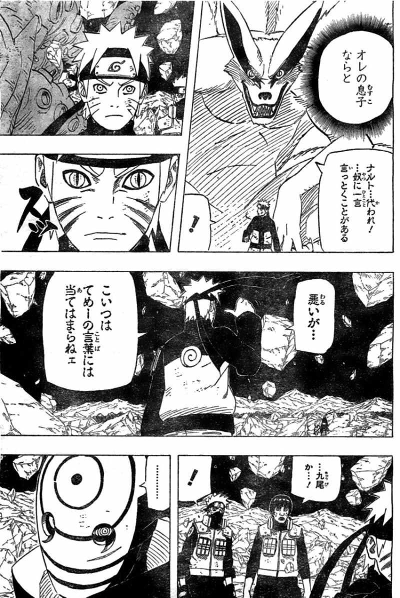 Naruto - Chapter 597 - Page 19