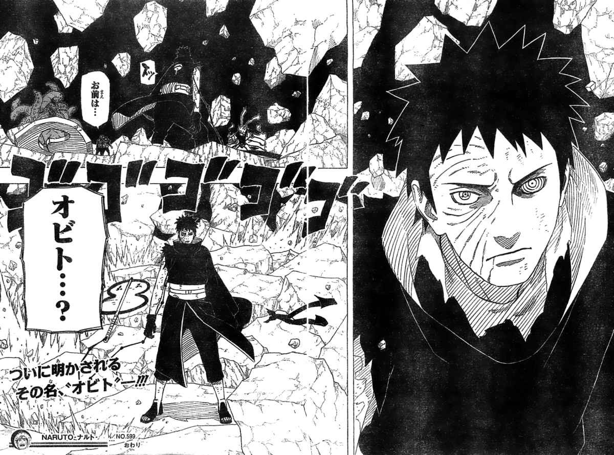 Naruto - Chapter 599 - Page 15