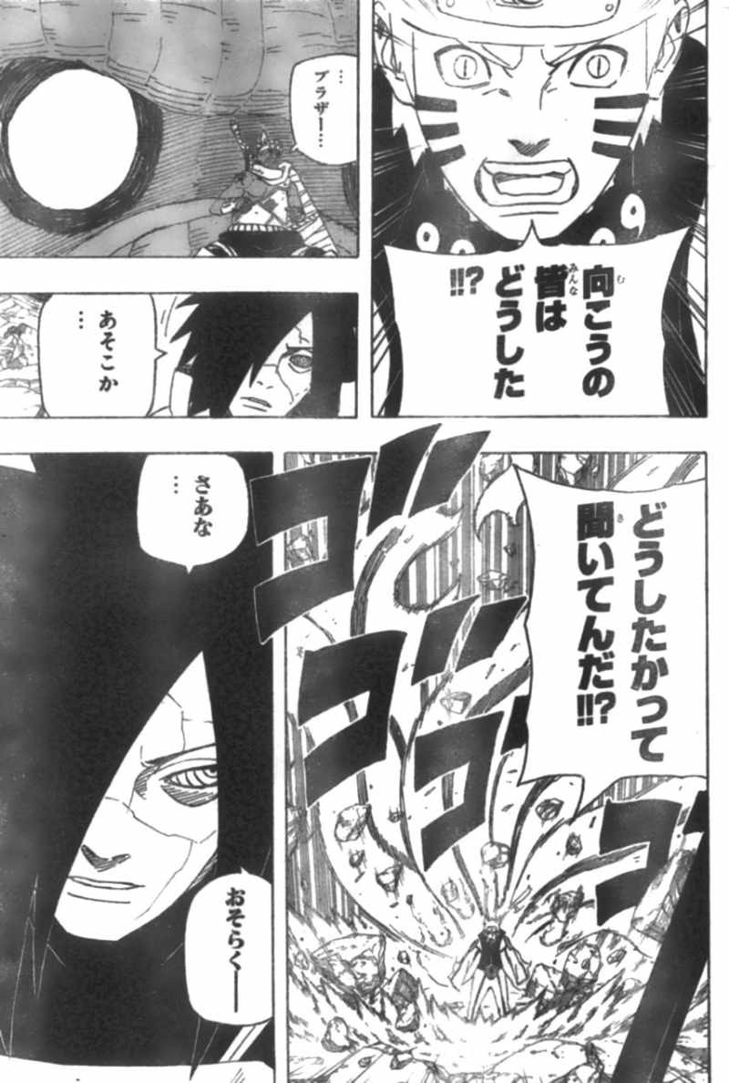 Naruto - Chapter 601 - Page 3
