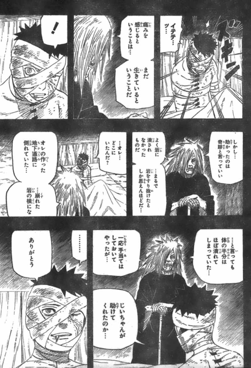 Naruto - Chapter 602 - Page 3