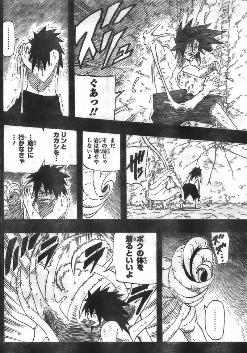Naruto - Chapter 603 - Page 16
