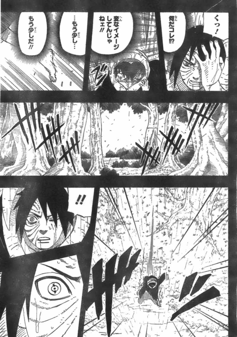 Naruto - Chapter 604 - Page 18