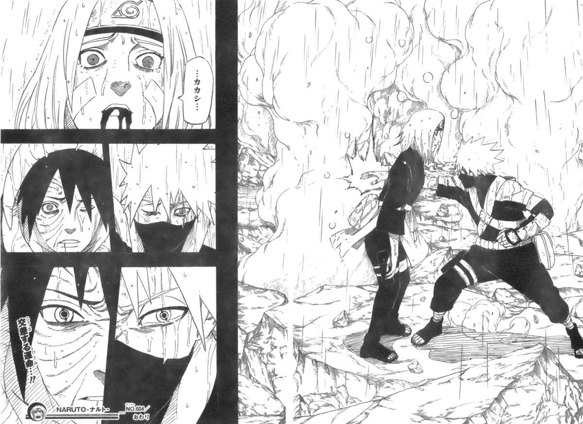 Naruto - Chapter 604 - Page 19
