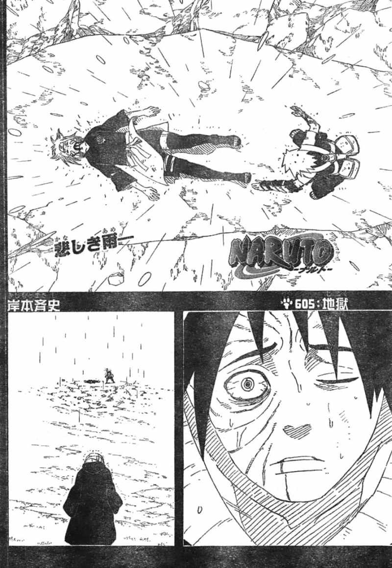 Naruto - Chapter 605 - Page 2