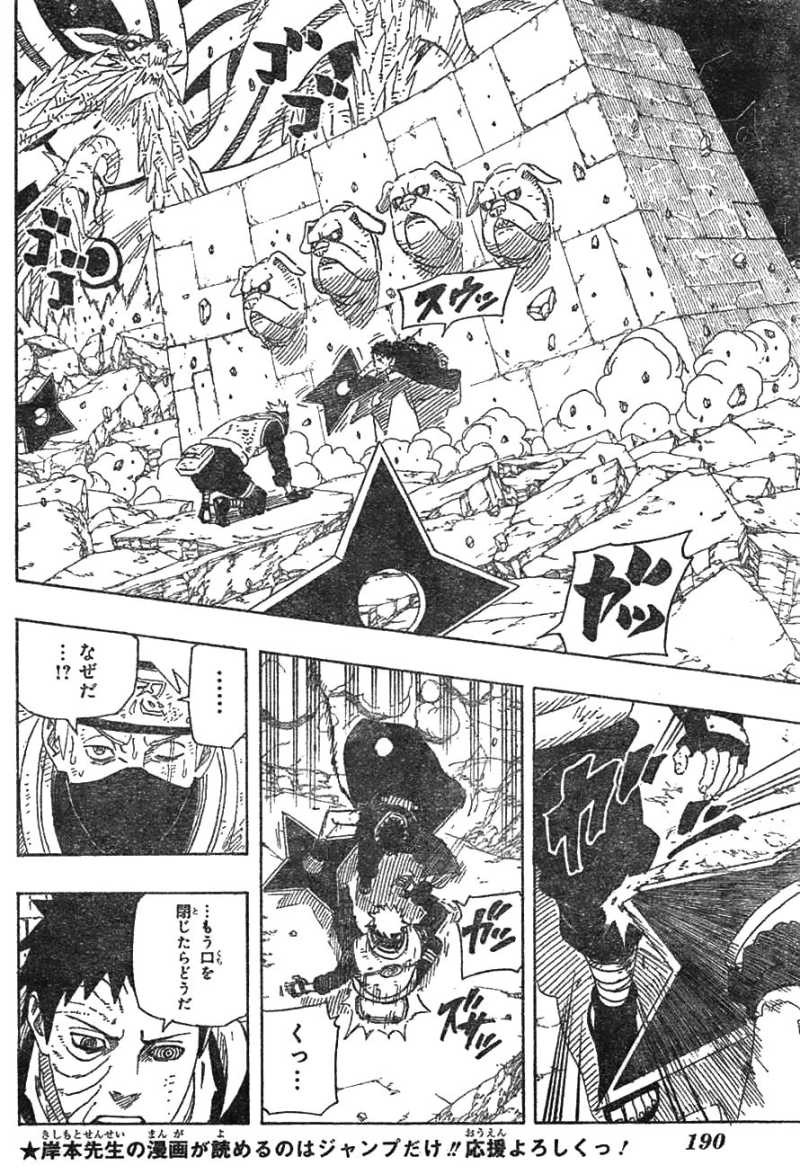Naruto - Chapter 608 - Page 3