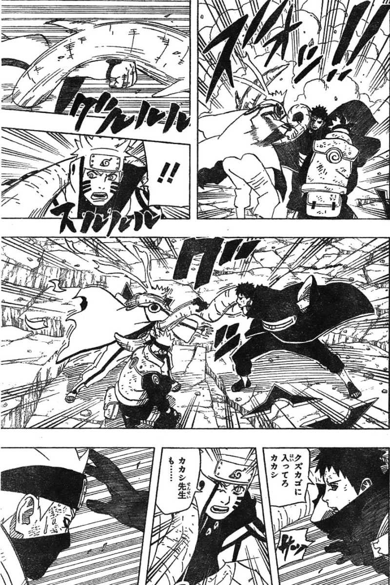 Naruto - Chapter 609 - Page 3