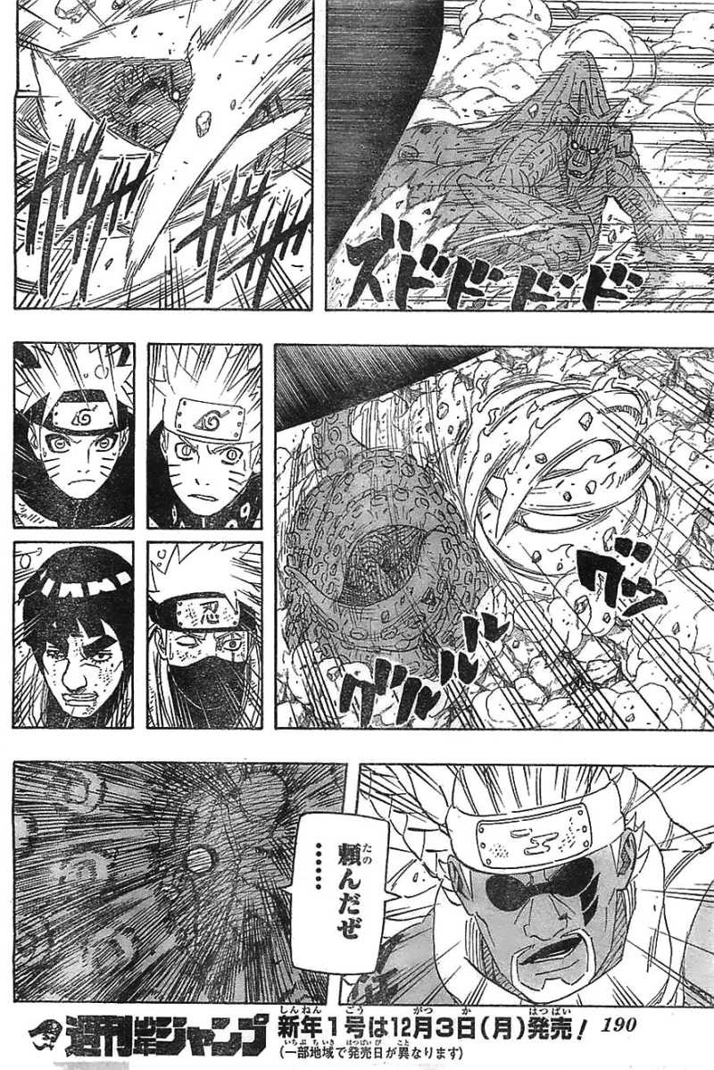 Naruto - Chapter 610 - Page 11